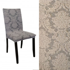 Чохол на стілець універсальний Жакард Туреччина 50742 сірий