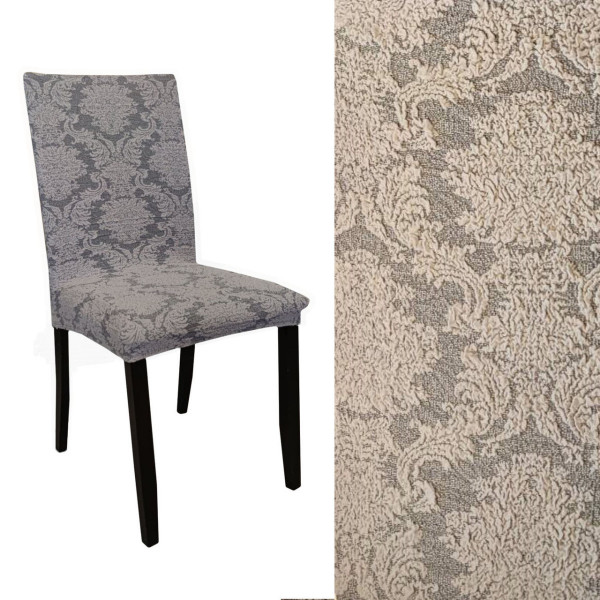 Чохол на стілець універсальний Жакард Туреччина 50742 сірий