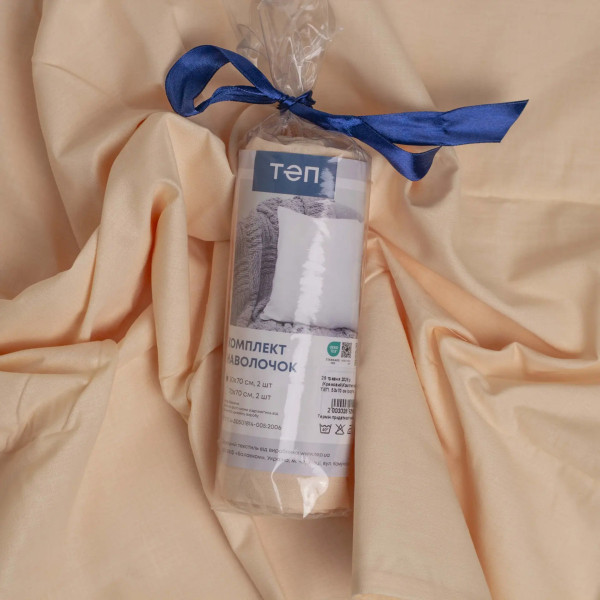 Комплект наволочок ТЕП 12-1007 TCX Creamy 2-04245_30945 70х70 см 2 шт кремовий