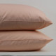 Комплект наволочок ТЕП 14-1312 ТСХ Nude 2-04245_32258 70х70 см 2 шт нюдовий