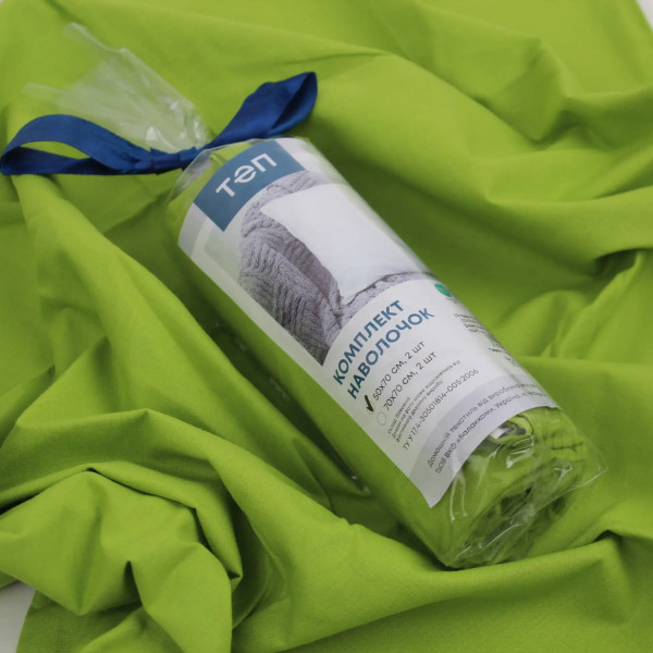 Комплект наволочок ТЕП 15-0336 TCX Herbal Green 2-04245_32292 70х70 см 2 шт зелений