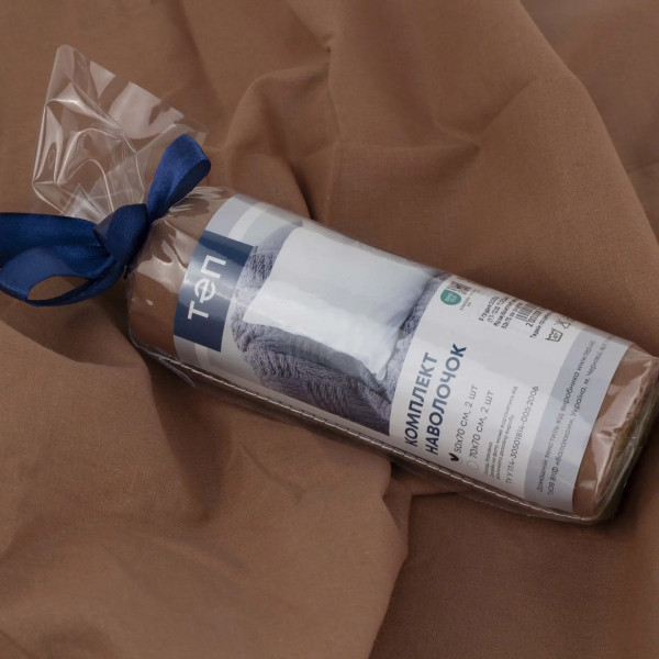 Комплект наволочок ТЕП 17-1230 ТСХ Dusty Rose 2-04245_34905 70х70 см 2 шт пиляльна троянда