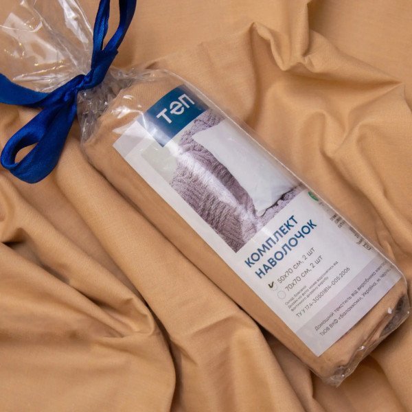 Комплект наволочок ТЕП Coffe 2-04245_34900 70х70 см 2 кавовий