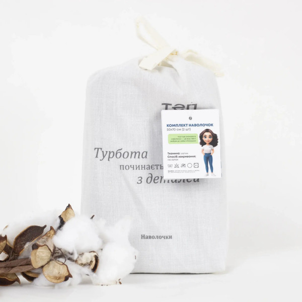 Комплект наволочок ТЕП Сатін Graphite 2-04795_34478 70х70 см графітовий