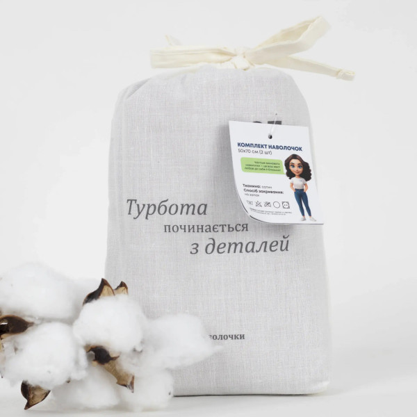 Комплект наволочок ТЕП Сатин Macchiato 2-04793_34473 50х70 см кавовий