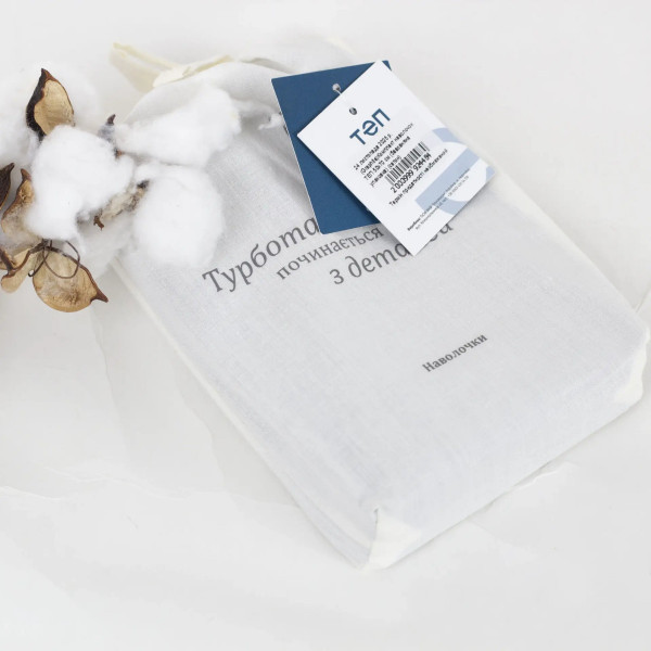 Комплект наволочок ТЕП Сатин Micro Chip 2-04795_34474 70х70 см сірий