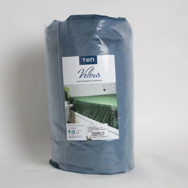Простирадло-чохол на гумці полуторна ТЕП Velour 2-04756_34656 160х200 см синя