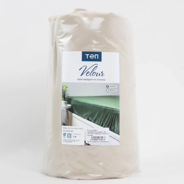 Простирадло-чохол на гумці полуторна ТЕП Velour 2-04824_35032 180х200 см бежева