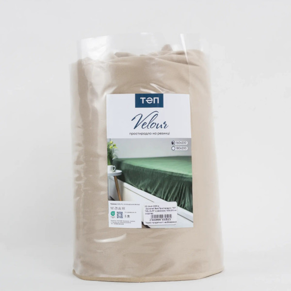 Простирадло-чохол на гумці полуторна ТЕП Velour 2-04824_35036 180х200 см золотий бежевий
