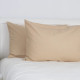Комплект наволочок ТЕП 2-03861_27406 50х70 см 2 шт бежевий