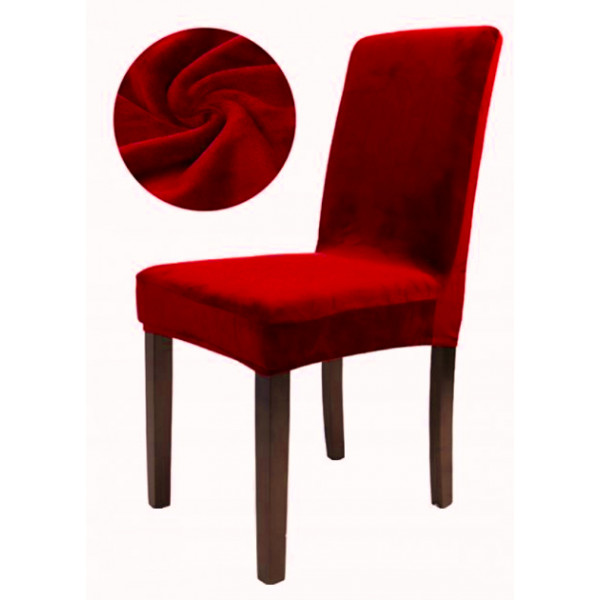 Чохол на стілець універсальний Велюр Туреччина 50648 бордовий