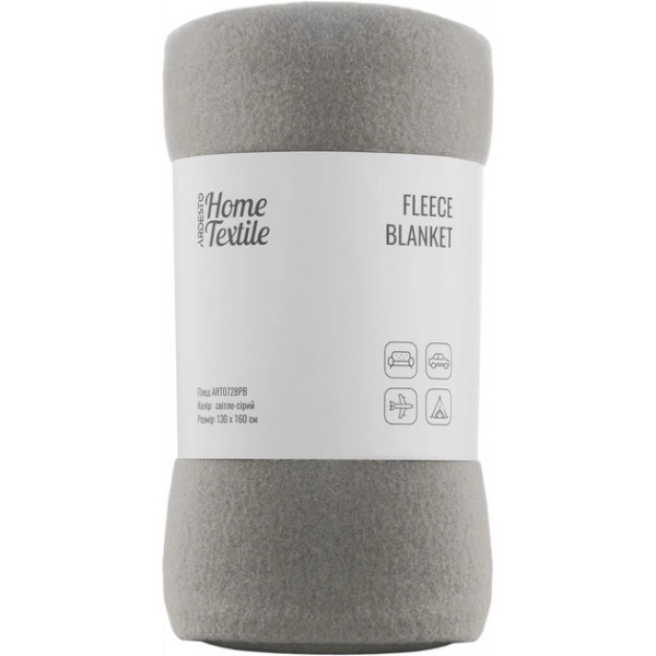 Плед Ardesto FleeСe ART0728PB 130х160 см світло-сірий