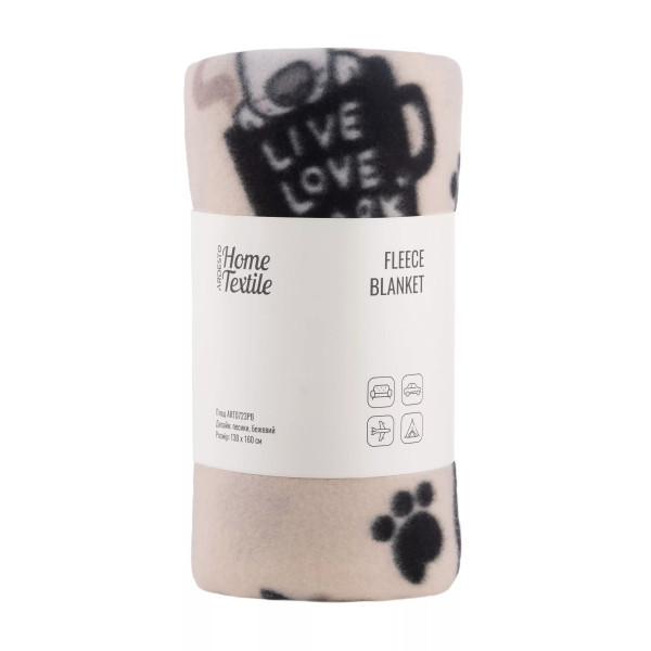 Плед Ardesto FleeСe Пісики бежевий ART0723PB 130х160 см