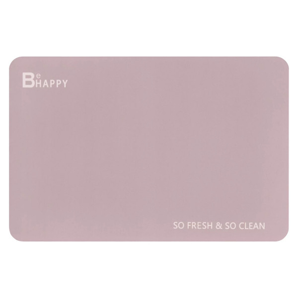 Килимок придверний прямокутний Ardesto Vigor ARHB3301OB 40х60 см бежевий