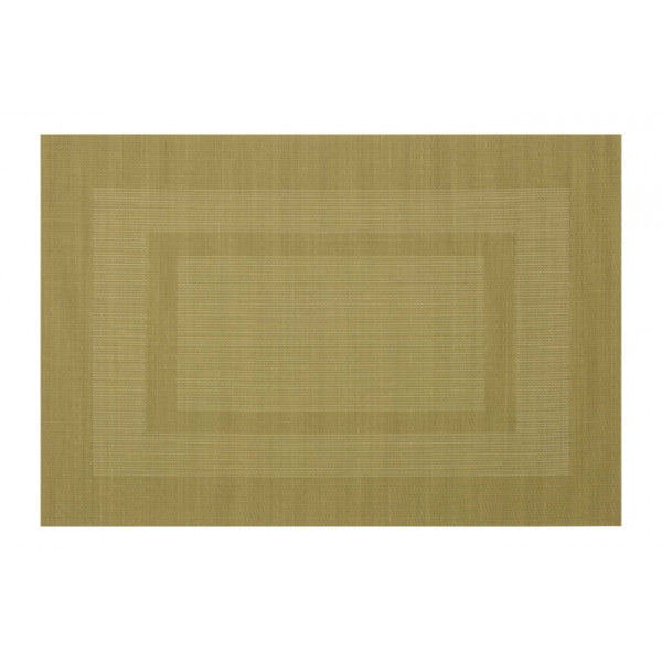 Килимок сервірувальний Ardesto AR-3304-GN 30х45 см зелений