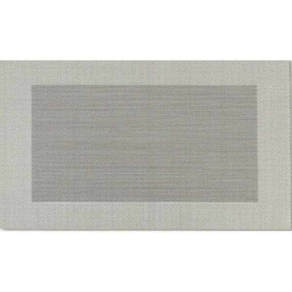 Килимок сервірувальний Kela NiСoletta 12037 33х45 см сірий