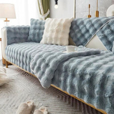 Накидка для м'яких меблів Love You 8502 90х160 см сіра