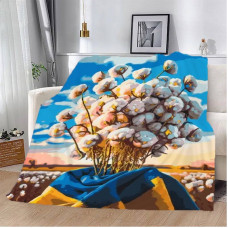 Плед 3D "Сонячна Січова бавовна" 13275 135х160 см