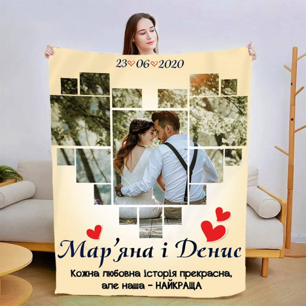 Плед 3D зі своїм фото Серце кохання 13464 160х200 см