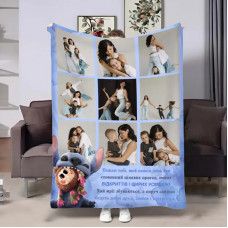 Плед 3D зі своїм фото Стіч на 9 фото 31229 135х160 см