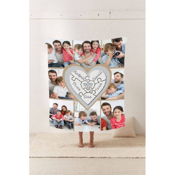 Плед 3D зі своїм фото Тато (іменне серце, побажання татові) на 8 фото 10691 135х160 см