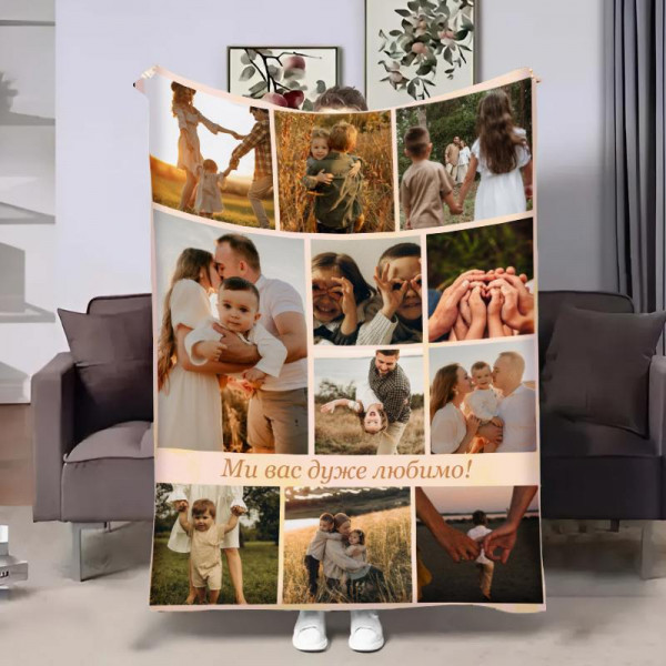 Плед 3D зі своїм фото Універсальний на 11 фото 28995 135х160 см