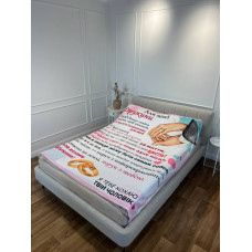 Плед 3D зі своїми побажаннями лист дружині "Для моєї дружини" 12196 135х160 см