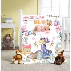 Плед 3D зі своїми побажаннями з метрикою Магія тварин для маленької принцеси 1 фото 20222396_C 11605 80х100 см