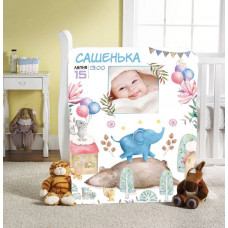 Плед 3D зі своїми побажаннями з метрикою Мрії про пригоди та дружбу 1 фото 20222395_C 11602 80х100 см