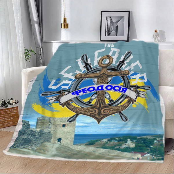 Плед 3D Феодосія 13172 135х160 см