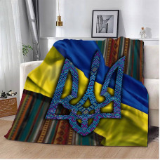 Плед патріотичний 3D Герб з візерунком 12358 135х160 см