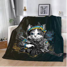 Плед патріотичний 3D Гордість та Ласка 10574 160х200 см