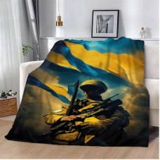 Плед патріотичний 3D Захисник України 12186 160х200 см