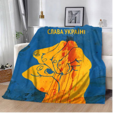 Плед патріотичний 3D Кулак Слави 12012 135х160 см