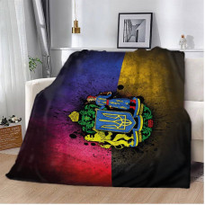 Плед патріотичний 3D Національна Гордість 12156 160х200 см