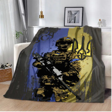 Плед патріотичний 3D Незламний воїн 10573 135х160 см