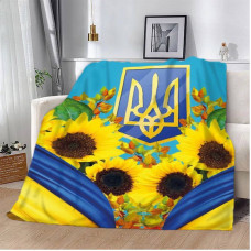Плед патріотичний 3D Патріотична соняшникова гордість 11622 135х160 см