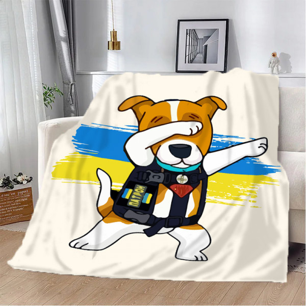 Плед патріотичний 3D Пес Патрон Білий 10590 160х200 см