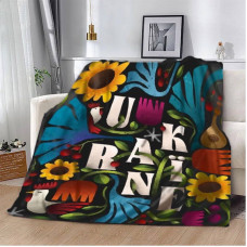 Плед патріотичний 3D Українські квіти 11999 160х200 см