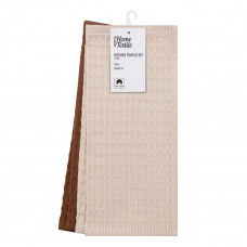 Набір рушників кухонних Ardesto Pique ART4060VB 2 предмети коричневий