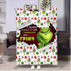 Плед 3D Грінч 100% 17735 160х200 см