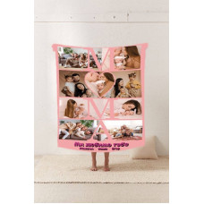 Плед 3D зі своїм фото Мама "Ми любимо тебе" на 9 фото 10679 135х160 см