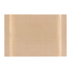 Килимок сервірувальний Ardesto AR-3301-G 30х45 см золотистий