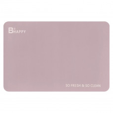 Килимок придверний прямокутний Ardesto Vigor ARHB3301OB 40х60 см бежевий