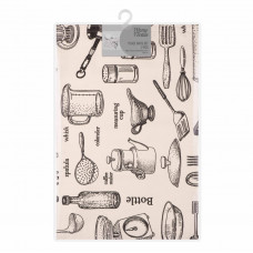 Набір сервірувальних серветок Ardesto Kitchen ART15KN 30х45 см