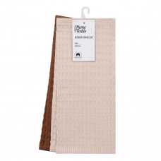 Набір рушників кухонних Ardesto Pique ART3535VG 30х30 см 4 предмети коричневий з молочним