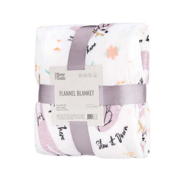 Плед Ardesto Flannel Лінивці ART0115PB 160х200 см білий