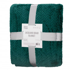 Плед Ardesto JaСquard Braid ART0208JB 200х220 см смарагдовий
