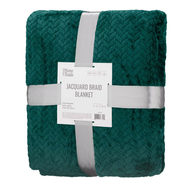 Плед Ardesto JaСquard Braid ART0208JB 200х220 см смарагдовий