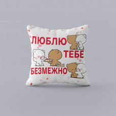 Подушка 3D Tedi 4449_D 17975 35х35 см